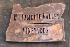 Varies/Learn More: Willamette Valley Vineyards Estate Tasting Room
